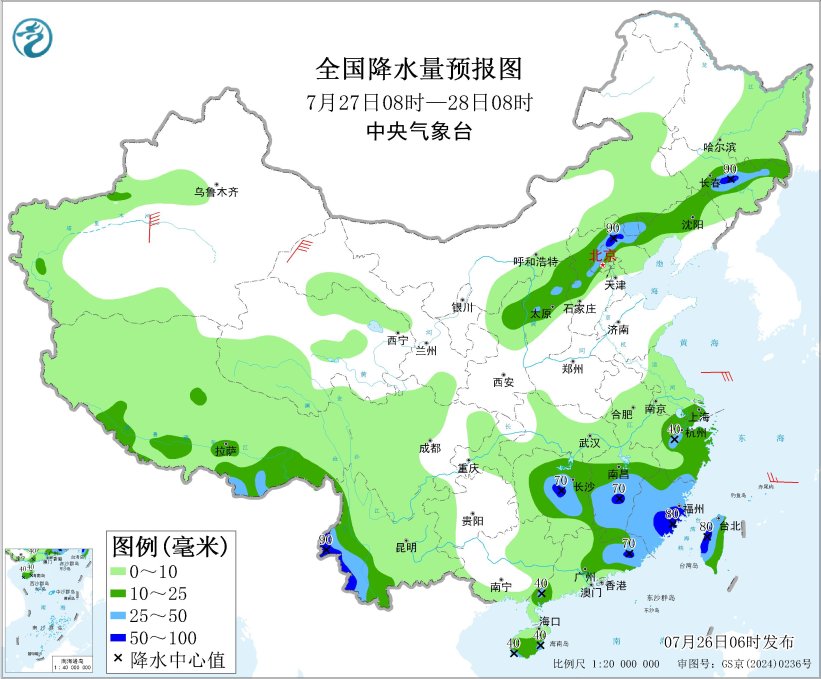 图3 全国降水量预报图(7月27日08时-28日08时)