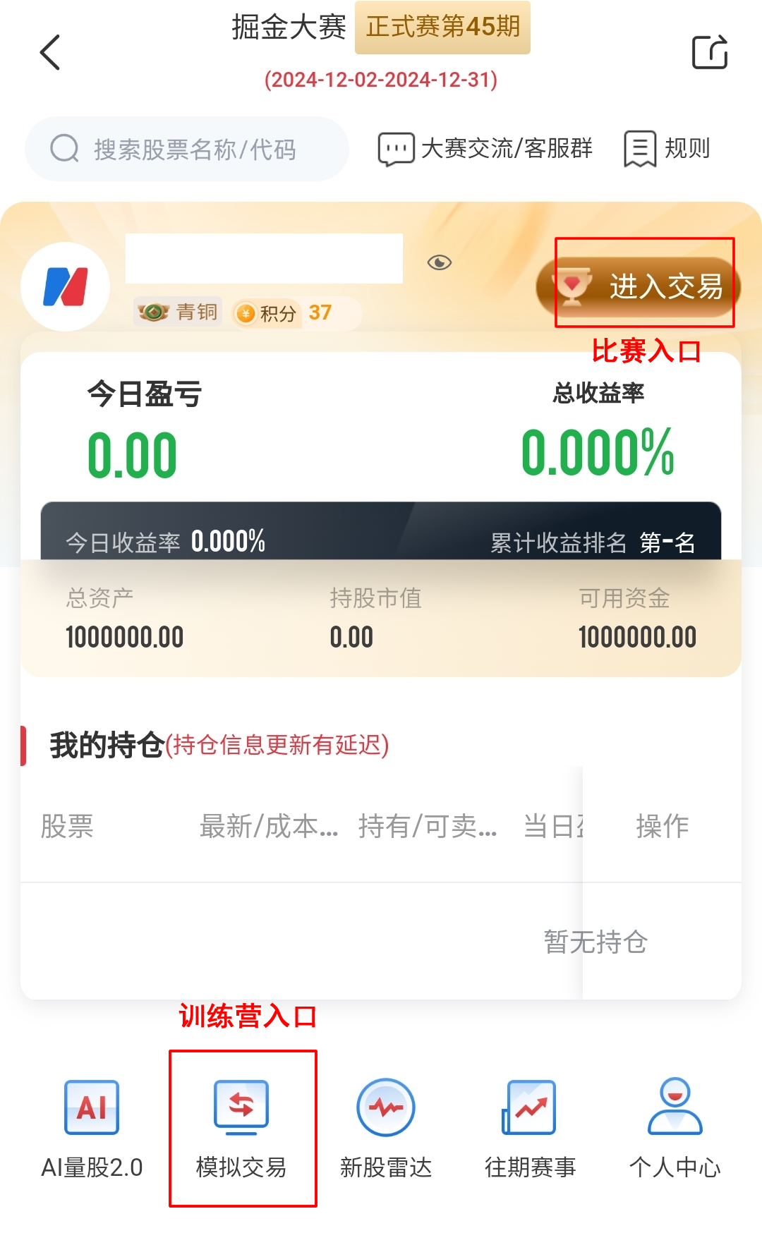 生肖运势www.jixiangqiming.vip：:在线测算生辰八字www.jixiangqiming.vip：-华为昇腾384超节点亮相2025世界人工智能大会，高手看好超节点前景！A股又现“万点论”，高手怎么看？
