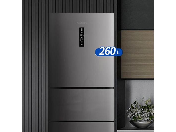 新飞260L三门变频冰箱
