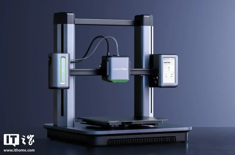 安克 3D 打印业务凉了?子品牌无限期停售相关产品并断供配件