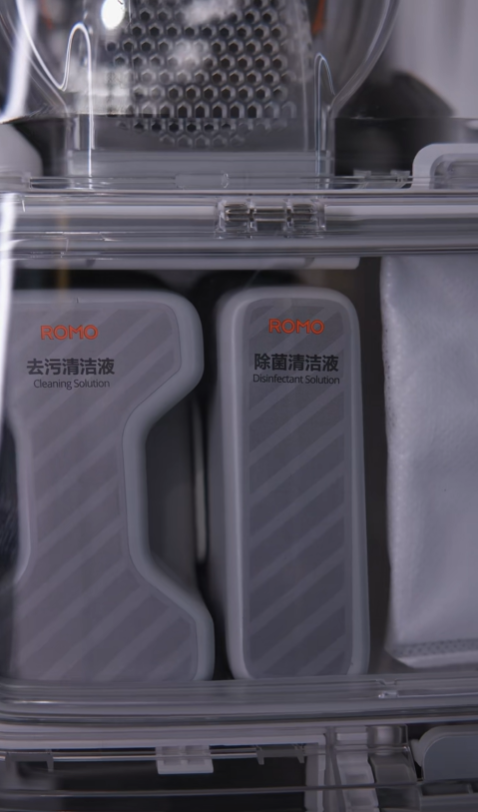 大疆公布首款扫地机器人设计细节:纯视觉方案 双清洁液