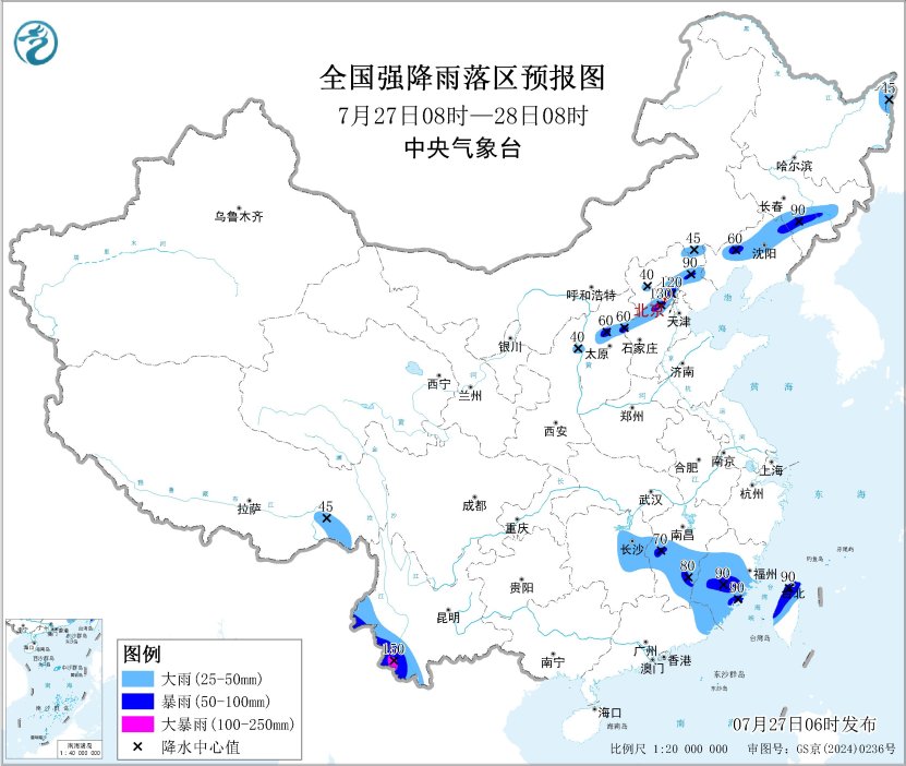 图1 全国强降雨落区预报图(7月27日08时-28日08时)