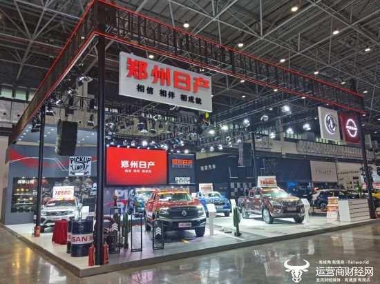 郑州日产销量四连涨 比东风日产情况好多了 总经理孙延伟贡献不小
