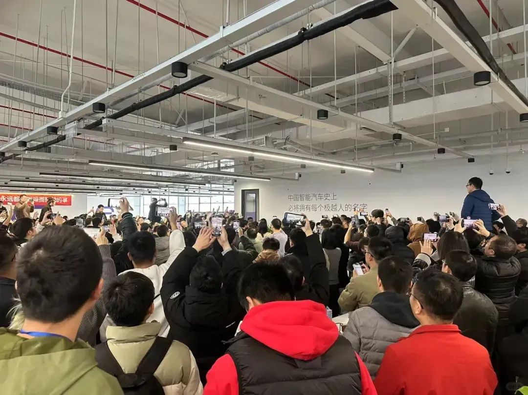 车辆远程控制功能出现异常！极越汽车致歉