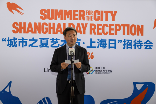 驻纽约总领事陈立出席“上海日”活动并观看舞剧《白蛇》