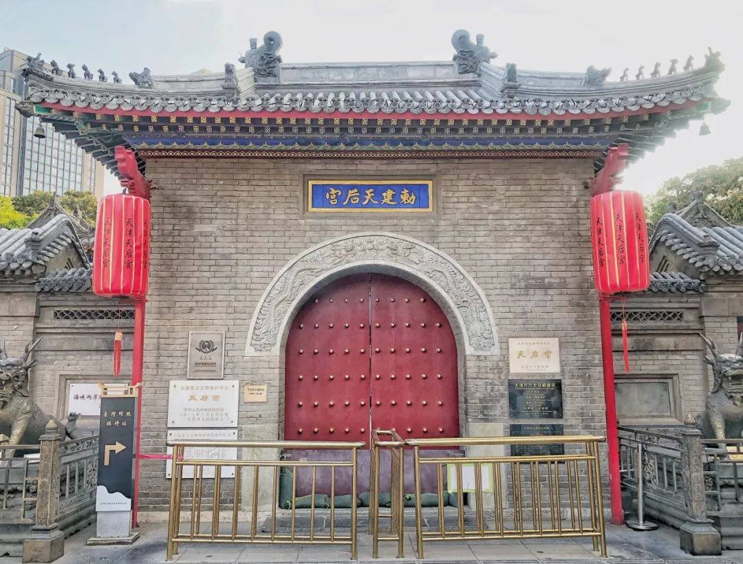 天津天后宫大门(微友@齐志供图)