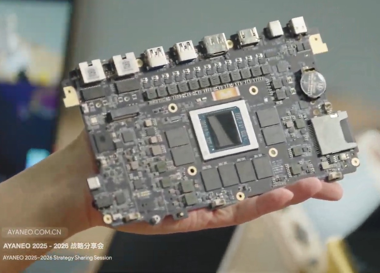 ▲ 下方为迷你主机外壳