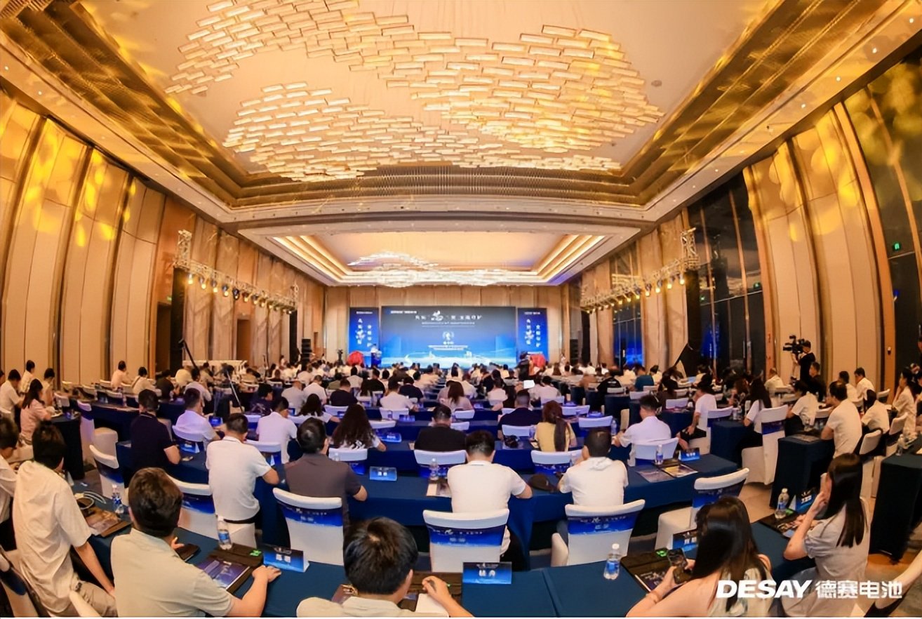 图:德赛电池全球发布会现场