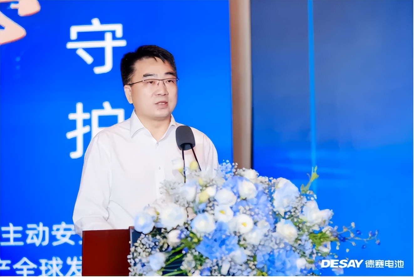 图:德赛电池董事长兼总裁程月帆