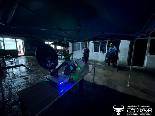 图:中国电信北京公司开通Ka卫星保障延庆区珍珠泉乡南天门村