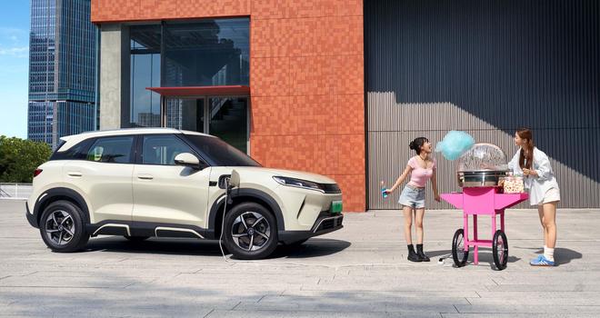 闪电快讯｜比亚迪元UP加推301KM领航型 售价7.48万元起