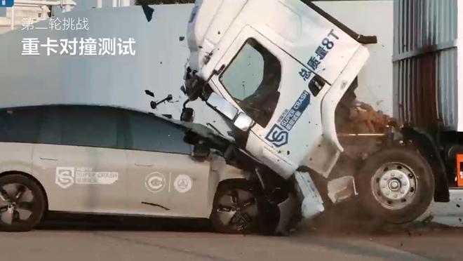 乘龙卡车回应对撞试验“撞不过理想i8”:每辆车都经严格质检,会继续跟进此事