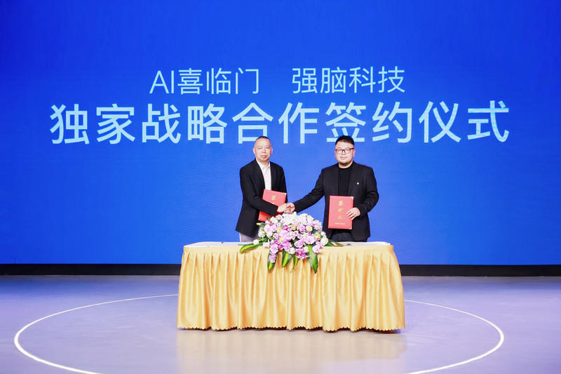 强脑科技与喜临门的合作,充分结合了双方在各自领域的专业优势,有望为智能睡眠产业开辟新的技术路径。受访者供图