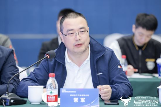 郑州日产原总经理助理常军已升任公司副总 曾长期负责财务工作