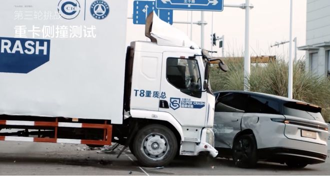 电厂 | 理想汽车如何为“生命只有一次”托底