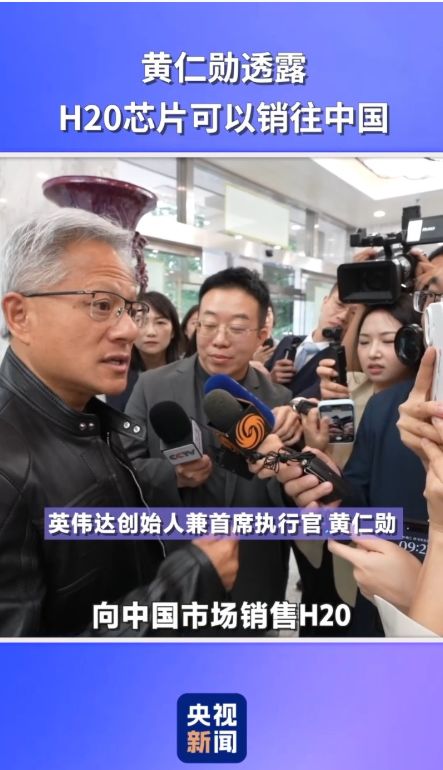 图片来源:央视新闻