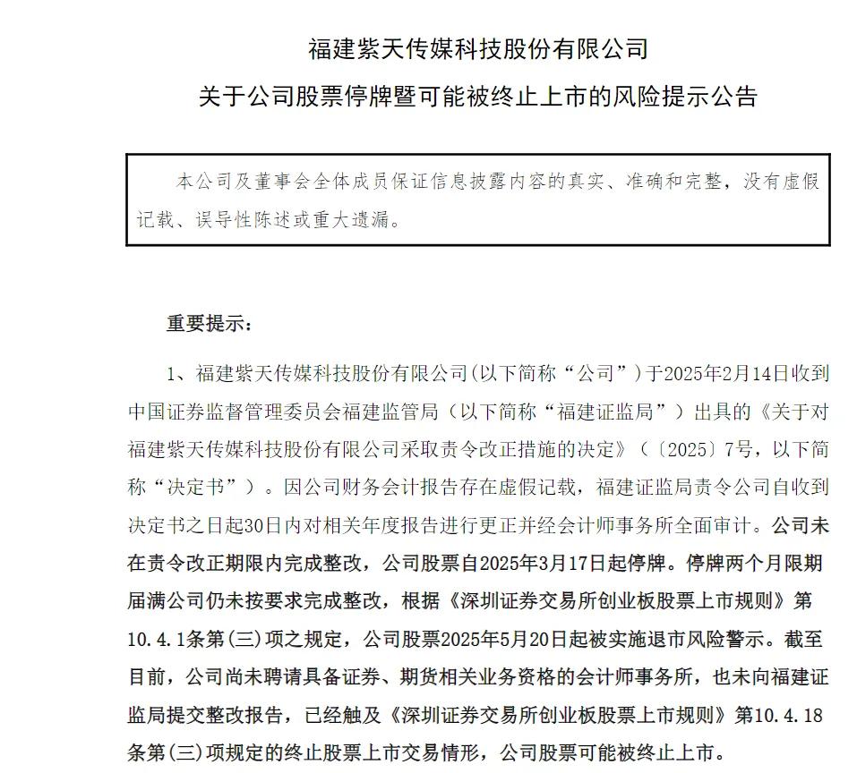 数据来源: