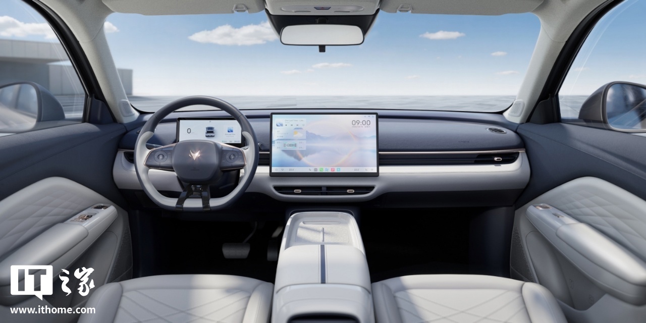 北汽极狐 T1 小型 SUV 新车内饰官图公布：全景天幕带遮阳帘、15.6 英寸中控 + 8.8 英寸液晶仪表盘