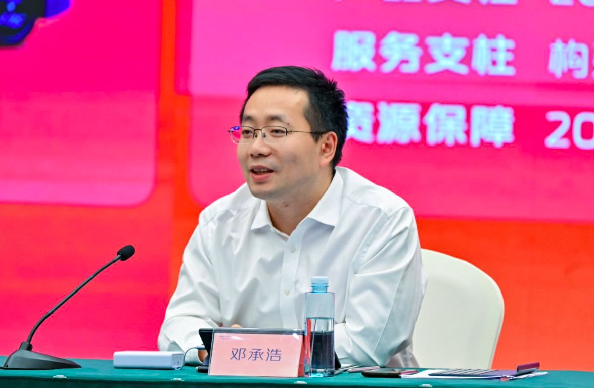 2030年实现200万辆销量   深蓝汽车CEO邓承浩：要干就干“天方夜谭”的目标