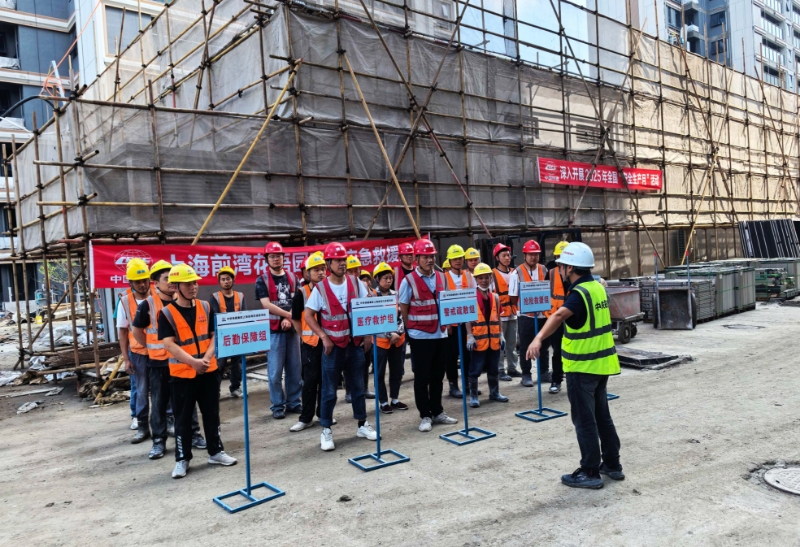 上海花语前湾项目开展防台应急演练(中铁地产供图)