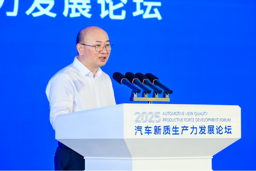 江汽集团项兴初：持续深化与华为合作 坚定“百万销量、千亿营收”战略目标