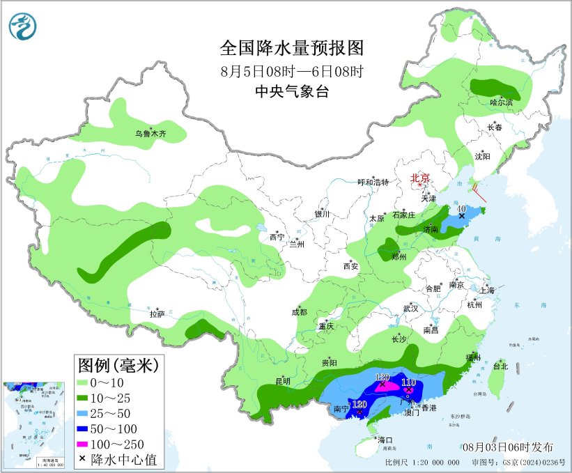 图6 全国降水量预报图(8月5日08时-6日08时)