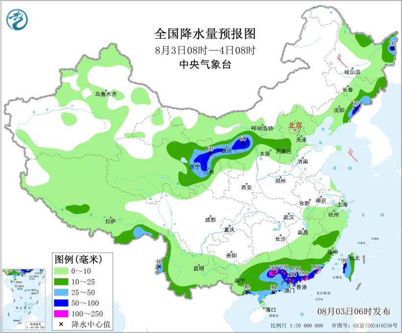图4 全国降水量预报图(8月3日08时-4日08时)