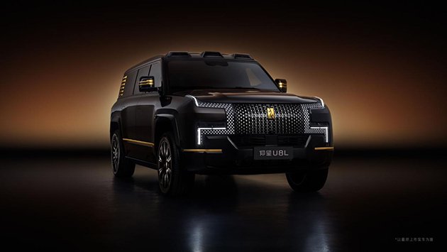 行政豪华越野SUV 仰望U8L 鼎世版开启预售 130万元
