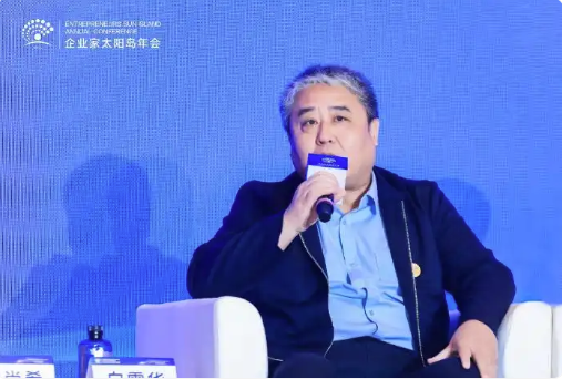 中国数字文化集团党委书记、总经理白雪华发言。新华网 发