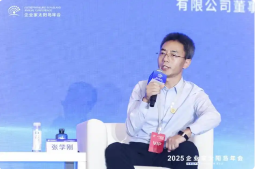 伊春嘉桦生物科技有限公司董事长张学刚发言。新华网 发