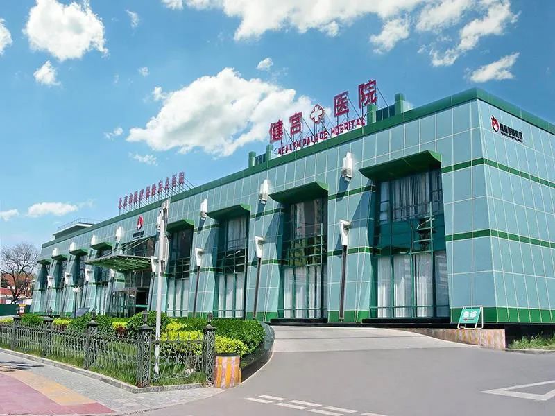 图片来源:公司官网