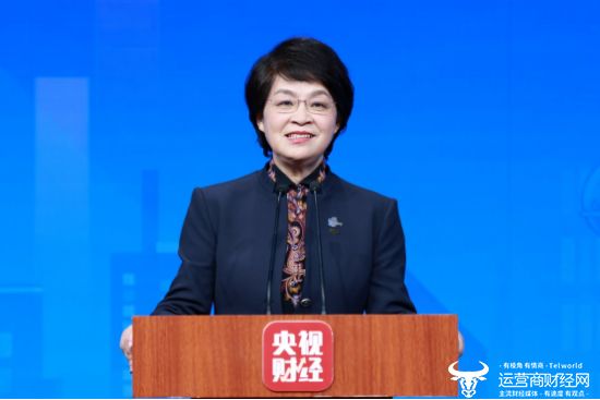 图源:总台财经节目中心《ESG大讲堂》