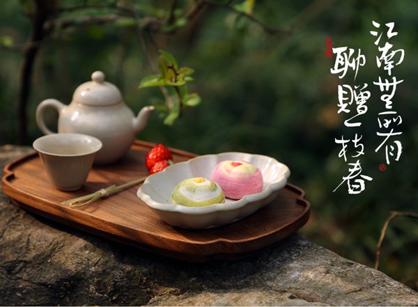 坚果官方正品旗舰店 6116-894f1f66f44f94f4a6cb695e33614117.jpg