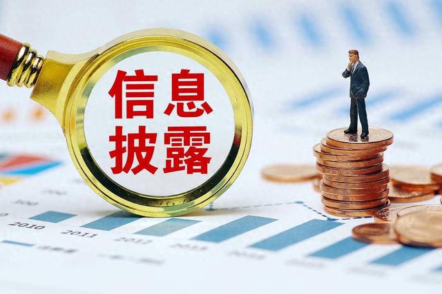 来源: 视觉中国