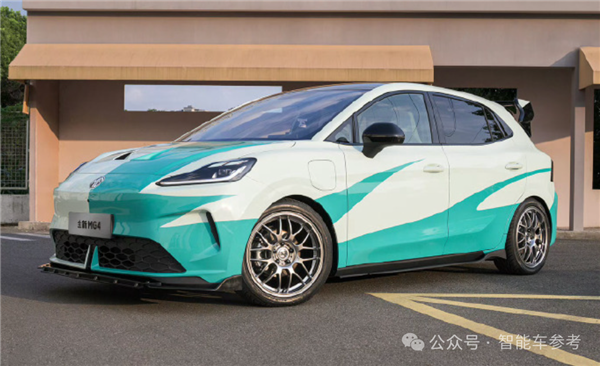 新车7万开卖！上汽高管哭上热搜