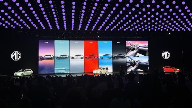 陈萃：名爵将与OPPO深化合作，MG4预售价7.38万元起