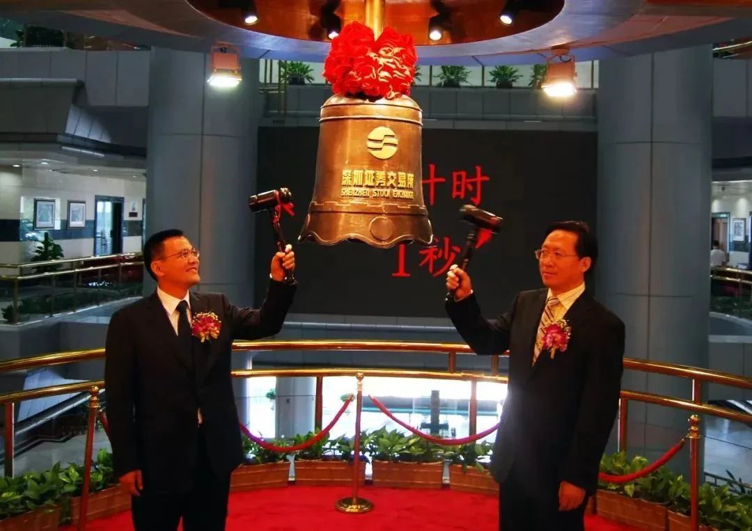 ▲来源:东方雨虹官网