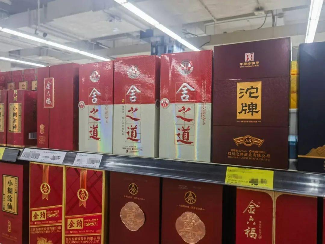 图片来源:征探君