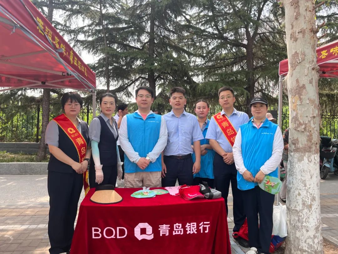 泰安肥城支行到肥城六中高考点开展金融知识宣传