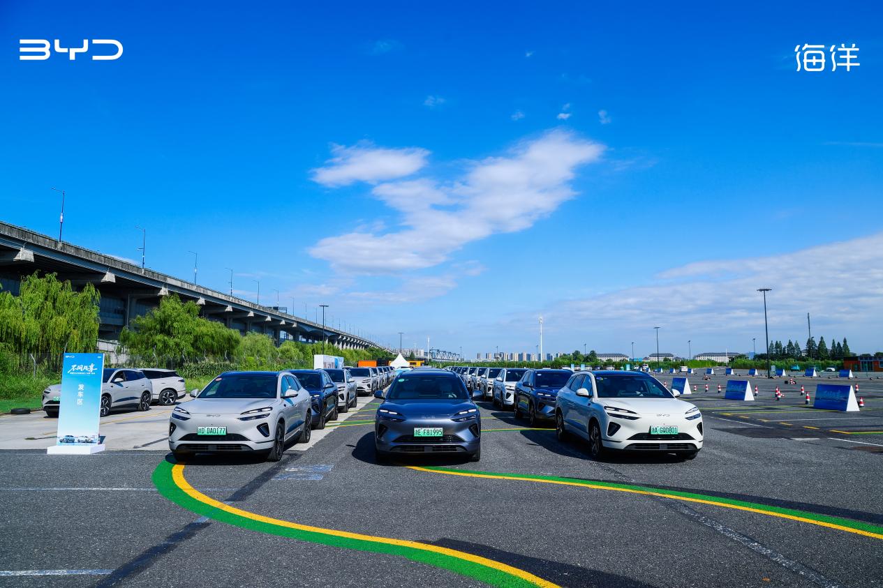 试驾比亚迪海狮06：云辇-C智能阻尼车身控制系统带来驾控新境界