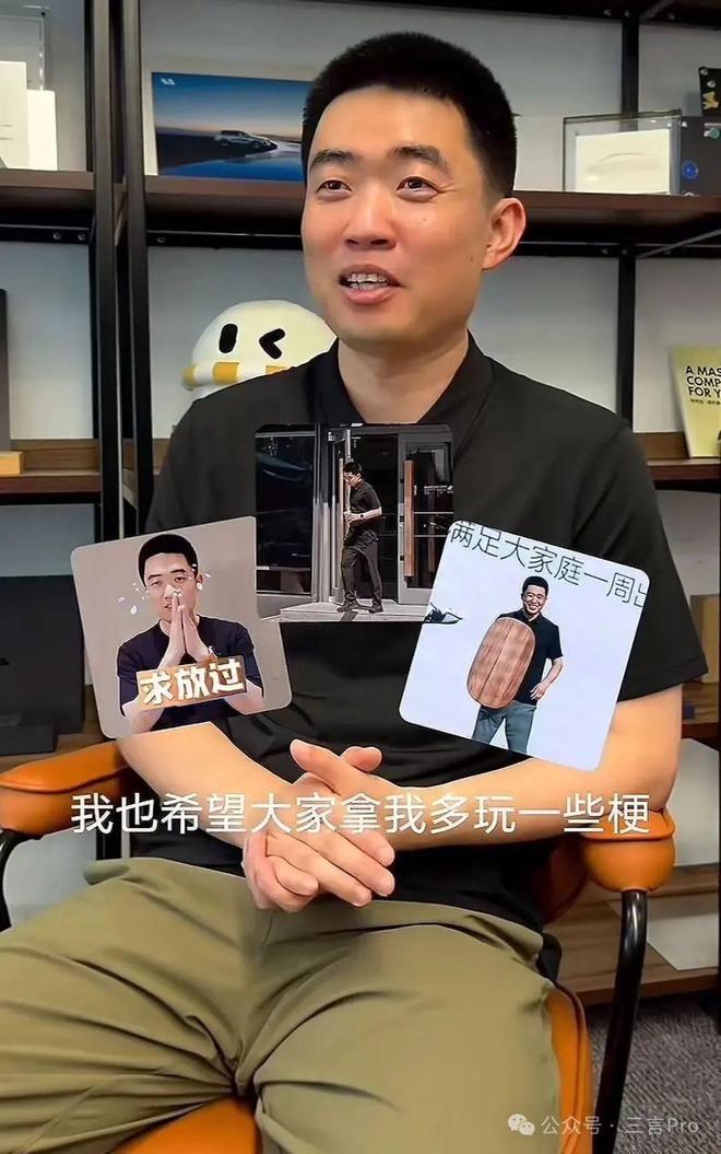 理想每次新车上市都被黑?李想:这次知道哪个品牌在操控,他们藏得很深