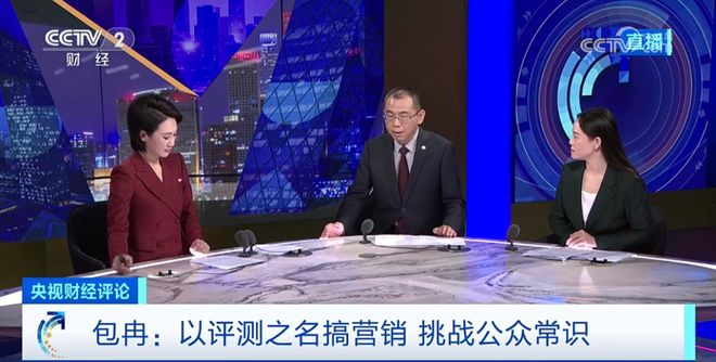 i8和卡车对撞之后,最该被喷的或许不是理想。