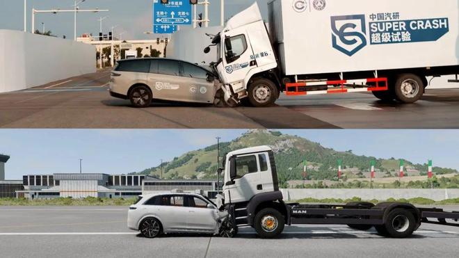 i8和卡车对撞之后,最该被喷的或许不是理想。