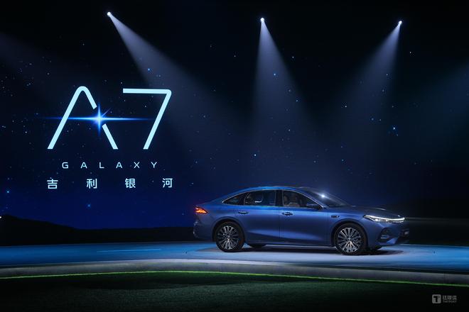 续航2100km、油耗2L，银河A7把“质价比”玩明白了