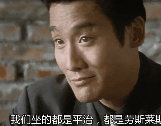 i8和卡车对撞之后,最该被喷的或许不是理想。