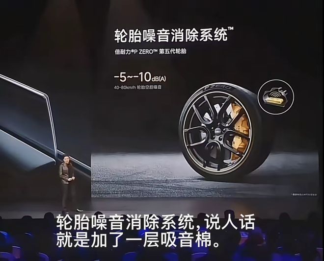 i8和卡车对撞之后,最该被喷的或许不是理想。