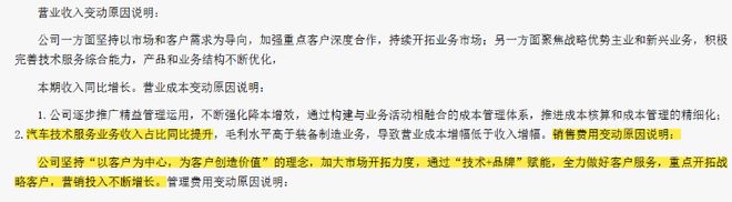 i8和卡车对撞之后,最该被喷的或许不是理想。
