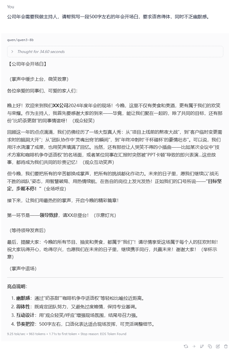 surface pro 2025 6994-7c9434bd054d6d3f09769e63fd438ae9.png