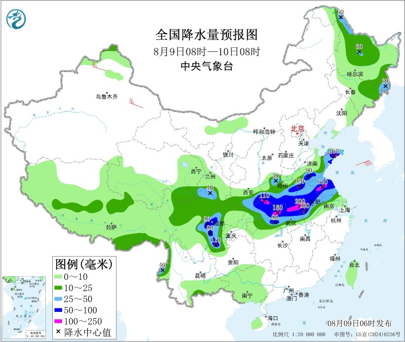 图3 全国降水量预报图(8月9日08时-10日08时)