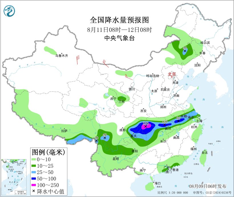 图5 全国降水量预报图(8月11日08时-12日08时)